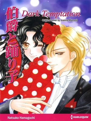 cover image of Dark Temptation